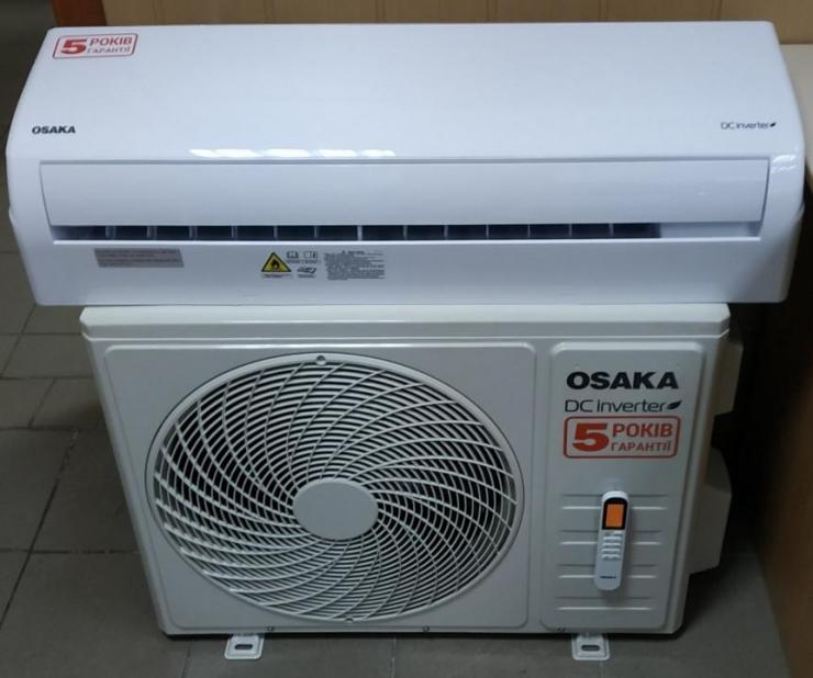 Тепловий насос Osaka Power Pro DC INVERTER -25 ° С